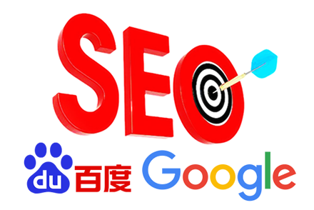 seo自动优化
